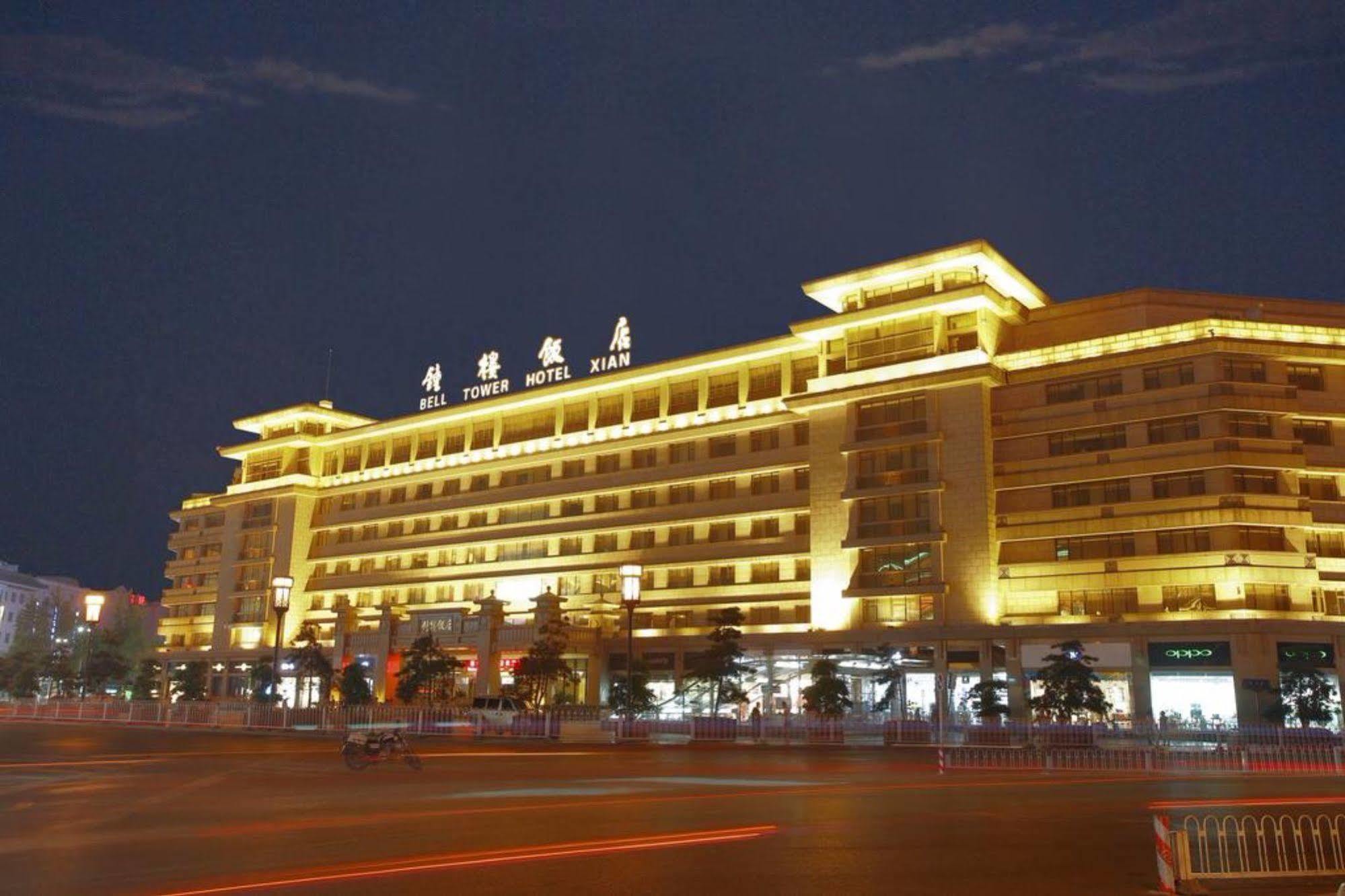 Отель Ramada By Wyndham Xian Bell Tower Экстерьер фото